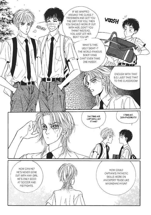 Romance Papa Chapter 1 179